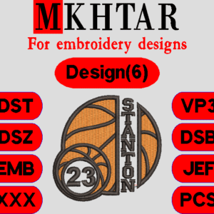 Basketball logo/Embroidery Designs/Files Instant Download