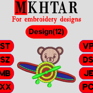 Bear/ plane/Love Embroidery Designs/Files Instant Download