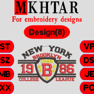 Men's embroidery logo/Love Embroidery Designs/Files Instant Download
