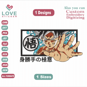 Anime Goku Embroidery Designs/1 Designs & 1 Size/Goku Anime Machine Embroidery Designs/ Files Instant Download