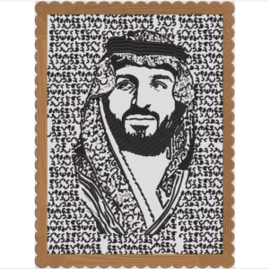 Embroidery design of the King of Saudi Arabia, Mohammed bin Salman محمد بن سلمان
