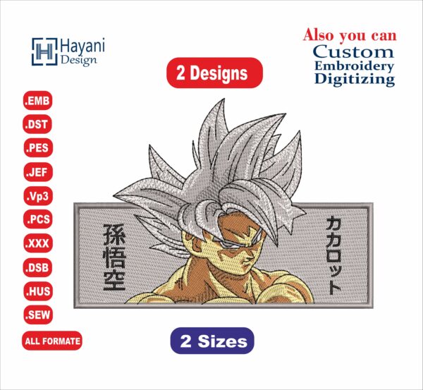 Anime Dragon Ball inspired Embroidery Designs