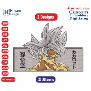 Anime Dragon Ball inspired  Embroidery Designs/2 Designs & 2 Size/  Anine Machine Embroidery Designs/  Files Instant Download