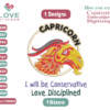 LoveSticker 1yty 31
