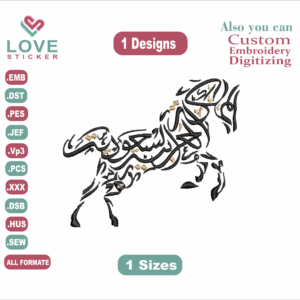Arabian Horse Embroidery Designs / 1 Designs & 1 Size/Saudi Arabia /المملكة العربية السعودية Machine Embroidery Designs/ Files Instant Download