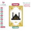 رمضان كريم Ramadan kareem Embroidery Designs