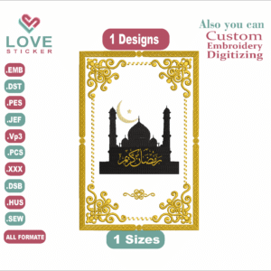 رمضان كريم Ramadan kareem Embroidery Designs/1 Designs & 1 Size/رمضان كريم Machine Embroidery Designs/ Files Instant Download