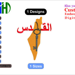 Jerusalem Embroidery Designs /1 Designs & 1 Size / Machine Embroidery Designs/ Files Instant Download