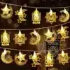 Ramadan kareem عيد مبارك  EID Mubarak LED