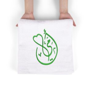 My MOM أمي Mother's Day Gift Arabic Embroidery Designs