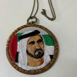 Mohammed Bin Rashid Embroidery Designs/محمد بن راشد تصاميم تطريز1Designs & 1 Size/ Machine Embroidery Designs /Files Instant Download