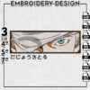 Satoru Gojo Embroidery Design file