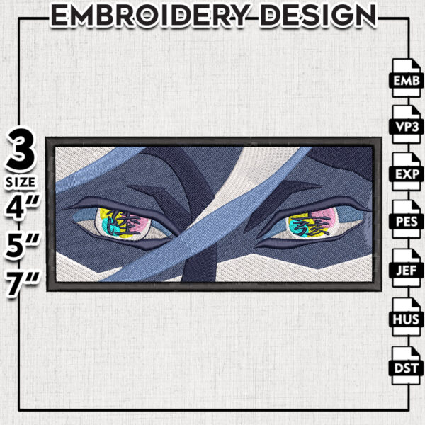 Doma Embroidery Design File
