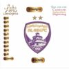 ALAIN FC Applique embroidery Designs تصميم تطريز نادي العين الرياضي