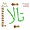 Tala تالا Arabic Embroidery Designs