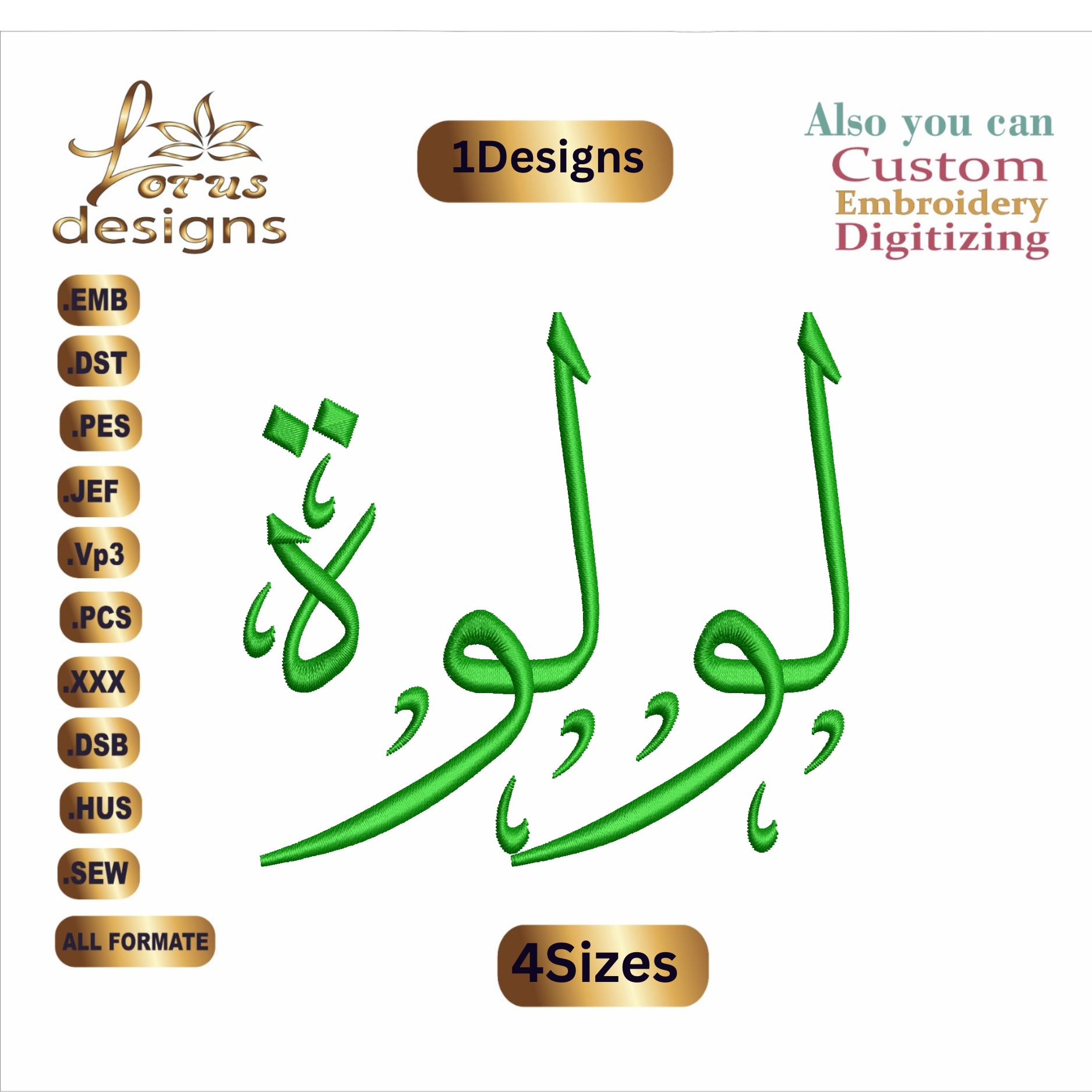 Lawlua لولوة Arabic Embroidery Designs Hayani Designs 