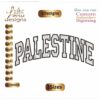 Palestine Embroidery Designs,Palestine Machine Embroidery Designs, Files Instant Download