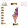 Palestine map embroidery design,خريطة فلسطين تصميم تطريز , Palestine Machine Embroidery Designs,Files Instant Download