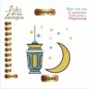 Ramadan Embroidery Designs,تصاميم تطريز رمضان,Arabic Machine Embroidery Designs,Files Instant Download