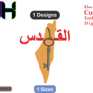 Jerusalem Embroidery Designs ,تصاميم تطريز القدس,Jerusalem Machine Embroidery Designs,Files Instant Download