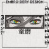 Demon Slayer Embroidery Files