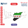Syrian Map Flag Embroidery Designs تصاميم تطريز علم السورية