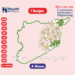 Syria map with jasmine Embroidery Designs/1 Designs & 4 Size/ خريطة سوريا مع الياسمين Machine Embroidery Designs /Files Instant Download