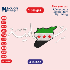 Syrian Slmia map Flag Embroidery Designs/1 Designs & 4 Size/ خريطة السورية سلمية Machine Embroidery Designs /Files Instant Download