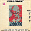 Piccolo Embroidery Designs, Dragon Ball Logo Embroidery Files, Machine Embroidery Pattern, Digital Download