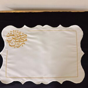 Ramadan Kareem dining tablecloths, مفارش سفرة رمضان كريم, Embroidery Design, Files Instant Download