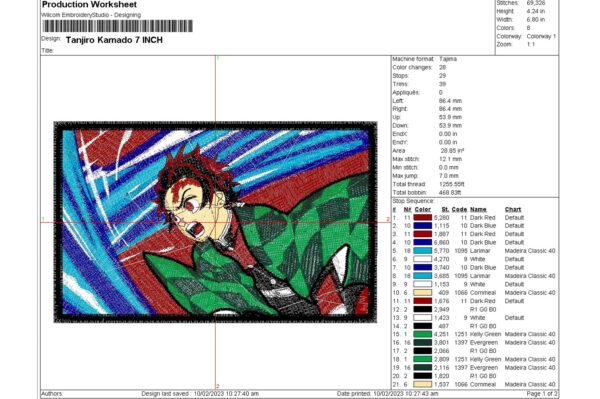 Preview 3 220
