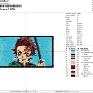 Preview 3 221