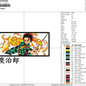 Preview 3 225
