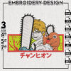 Denji horror Embroidery Design, Chainsaw Man Character Embroidery Files, Anime Embroidery Machine, Digital Download