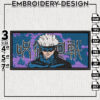 Gojo embroidery design / Jujutsu kaisen embroidery file / anime design / Digital download