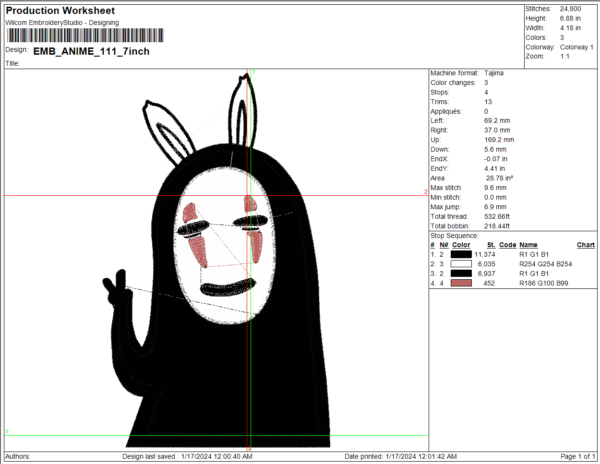 Screenshot 1 3