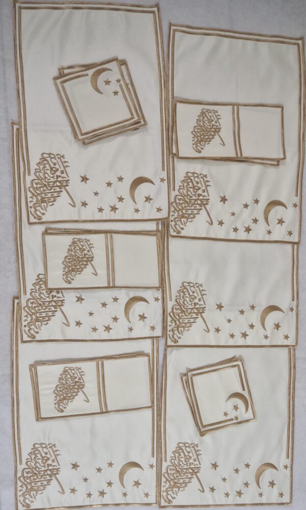 Ramadan Kareem dining tablecloths, مفارش سفرة رمضان كريم, Embroidery Design, Files Instant Download