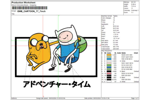 Preview 3 39