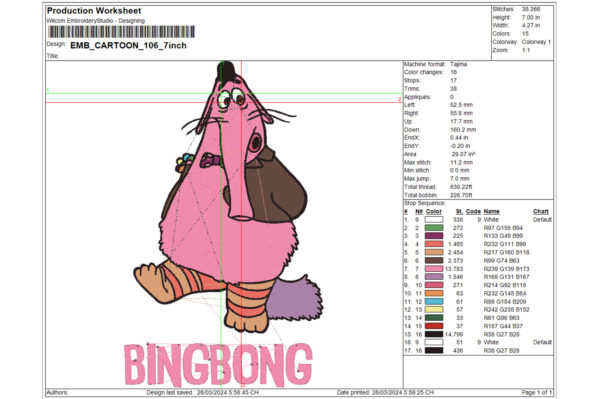 Preview 3 63