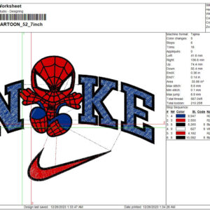 Preview 3 80