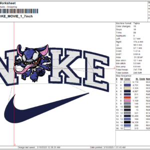 Screenshot 1 8