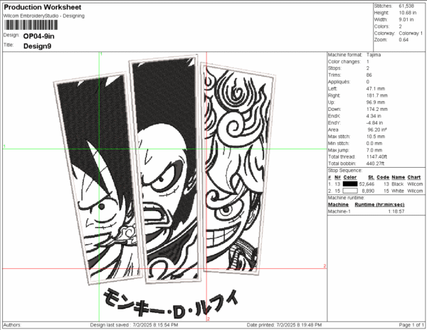 Screenshot 1 1