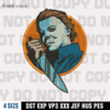 Michael Myer Embroidery Design, Halloween Embroidery Design, 4 Sizes, Digital Download