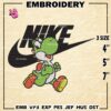 Nik.e Yoshi Embroidery Design files, Super Mario Machine Embroidery Designs, Mario Bros Digital Download Embroidery