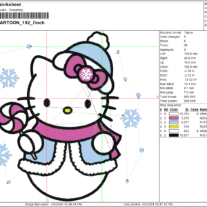 Screenshot 1 21